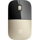 HP Z3700 Gold Wireless Mouse (X7Q43AA)